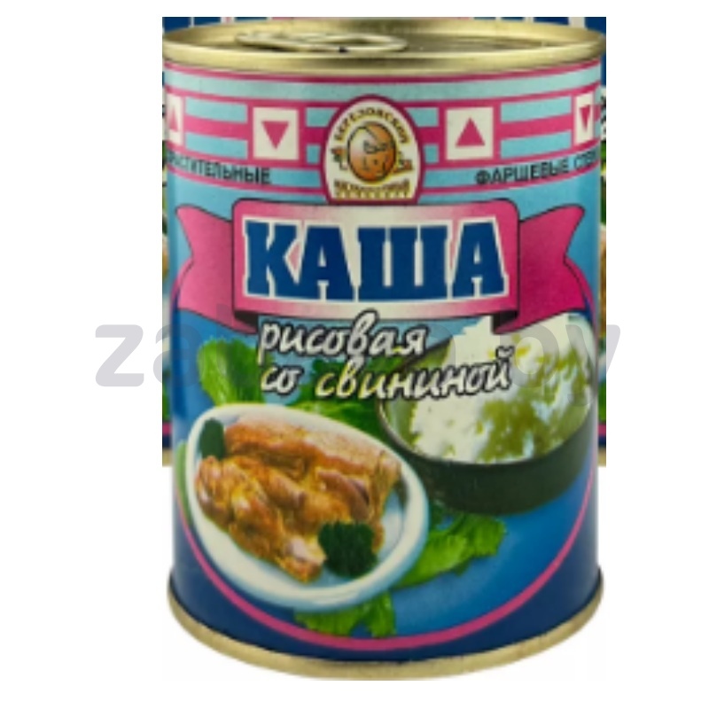Каша рисовая со свининой, 340 г, БМКК