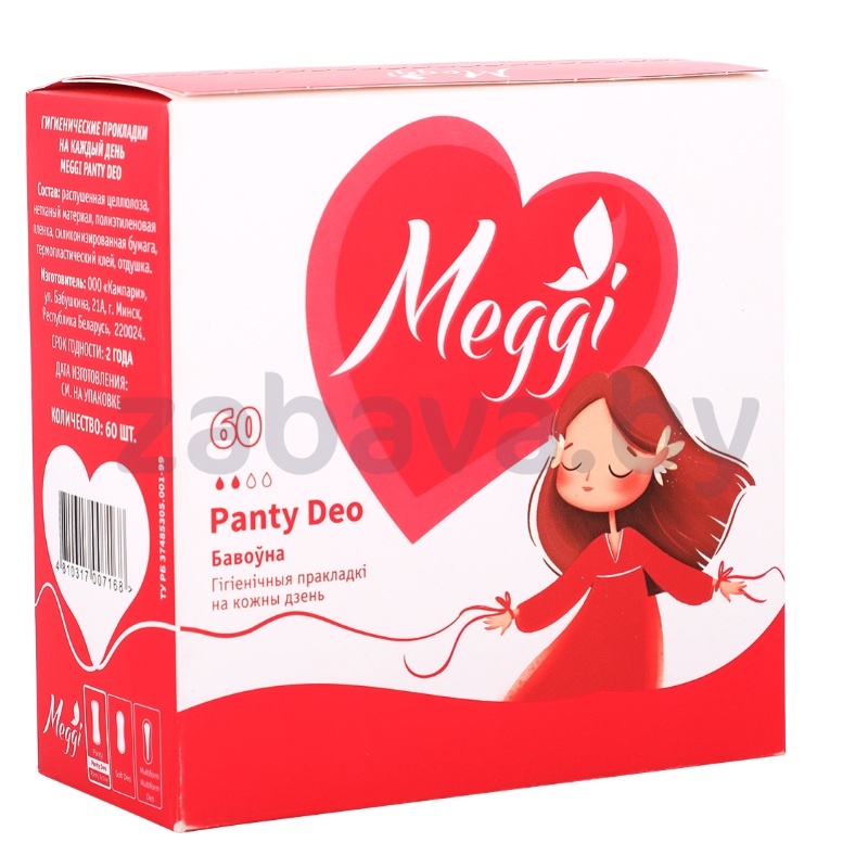 Прокладки ежедневные Meggi Panty Deo, 60 шт.