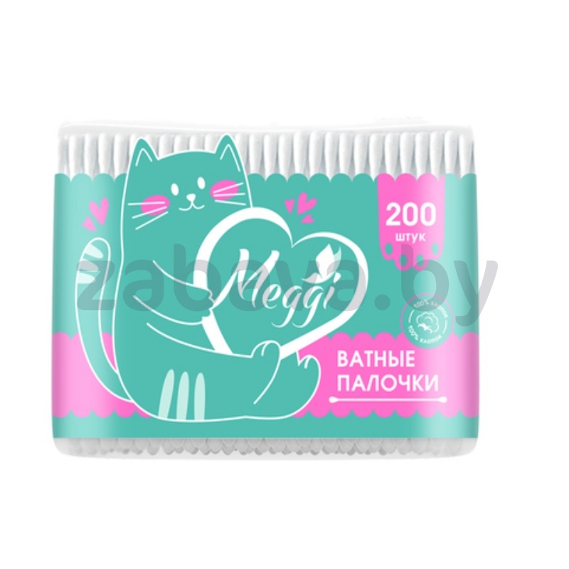 Палочки ватные Meggi, 200 шт.