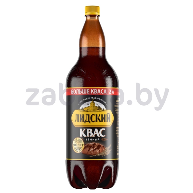Квас «Лидский», тёмный, 2 л