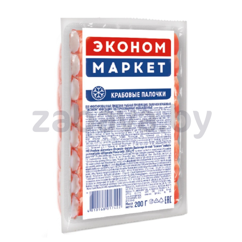 Крабовые палочки «Эконом Маркет», мор., 200 г