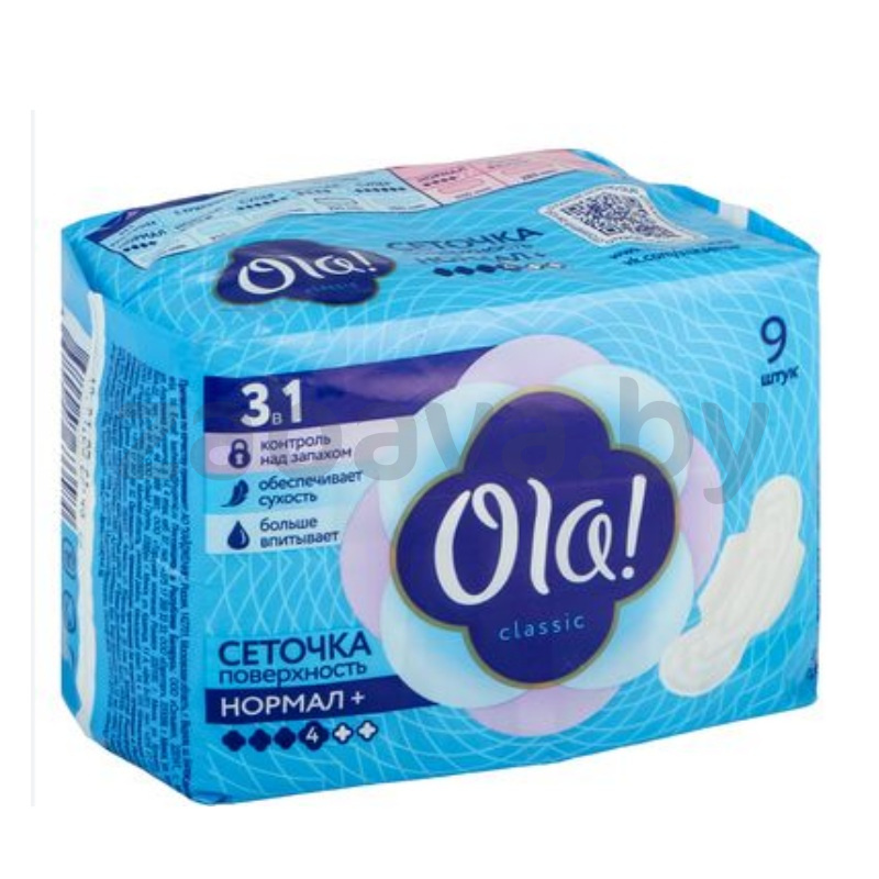 Прокладки Ola! Normal+, 9 шт.