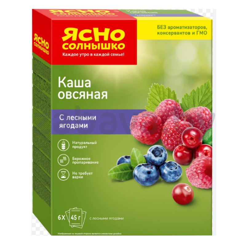 Каша «Ясно солнышко», овсяная с лесн. ягодами, 270 г