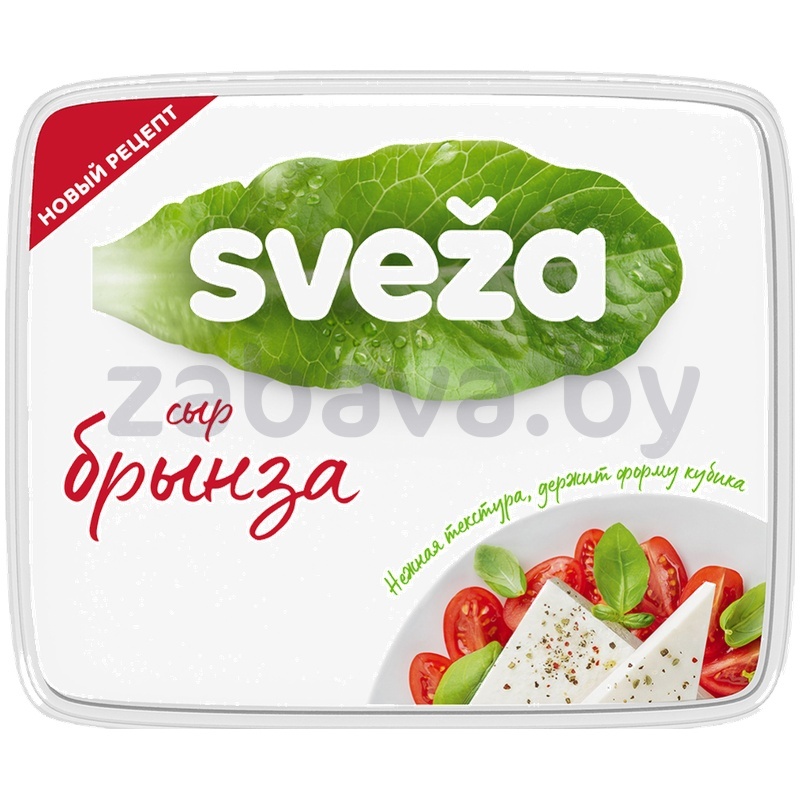 Сыр мягкий Sveza, брынза 45%, 250 г