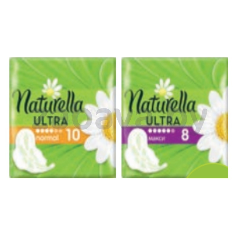 Прокладки Naturella Ultra, 10/9/8/7 шт.