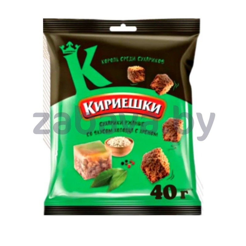 Сухарики «Кириешки», ржаные, холодец-хрен, 40 г