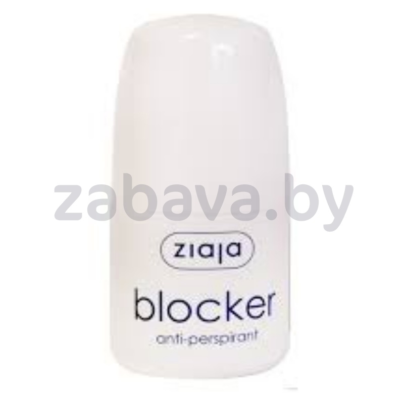Дезодорант-антиперспирант шариковый Ziaja, 60 мл, в ассорт.