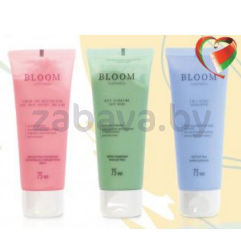 Маска/скраб для лица Bloom Cosmetics, 75 мл, в ассорт.