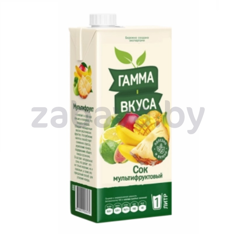 Сок «Гамма вкуса» мультифруктовый, 1 л