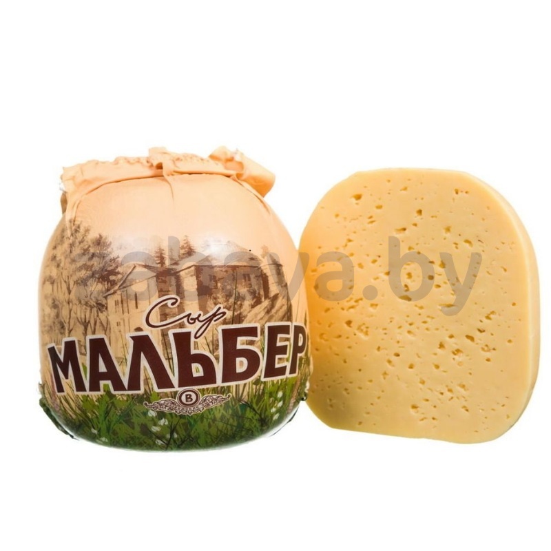 Сыр п/тв «Мальбер», шар, жир. 50%, 1 кг