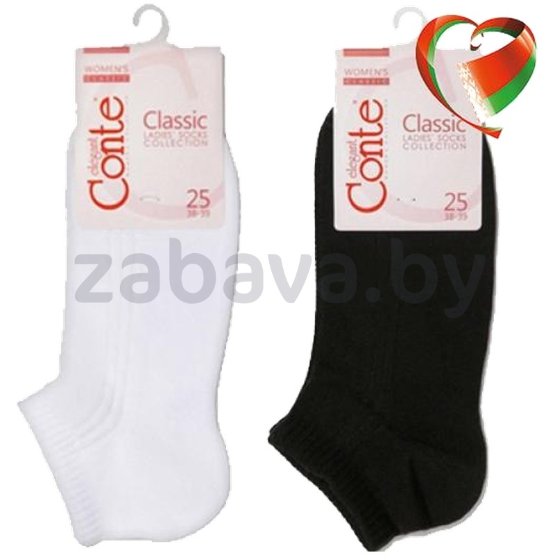 Носки женские Conte Elegant Classic, размер 23-27