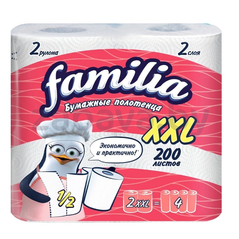 Полотенца бумажные Familia XXL, 2 слоя, 2 рулона