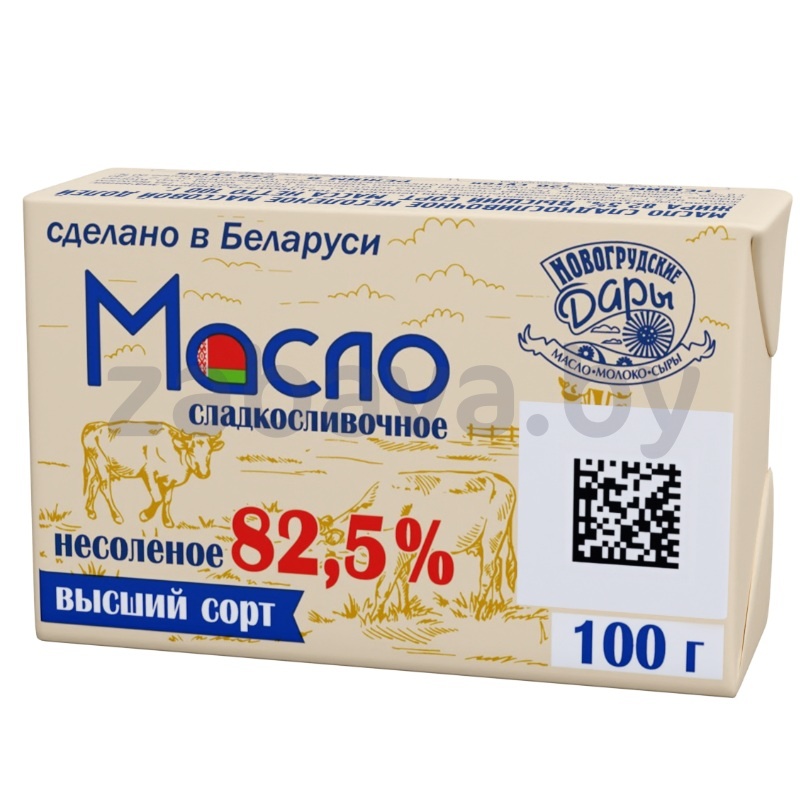 Масло «Новогрудские дары», сладкосл., в/с, 82,5%, 100 г