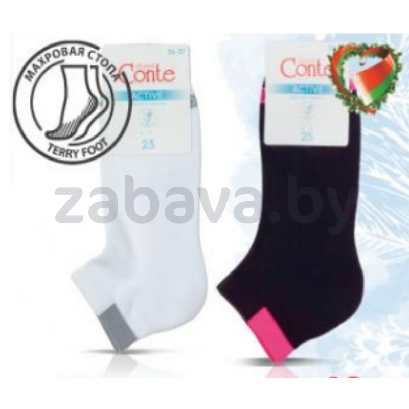 Носки женские Conte Elegant Active, р-р 23-27, махров. стопа