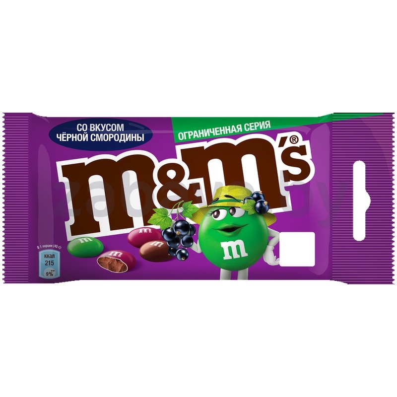 Драже M&M's, черная смородина, 45 г