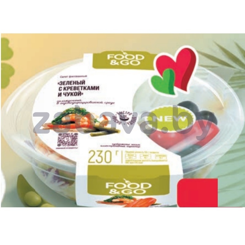 Салат зеленый Food&Go, с креветками и чукой, 230 г