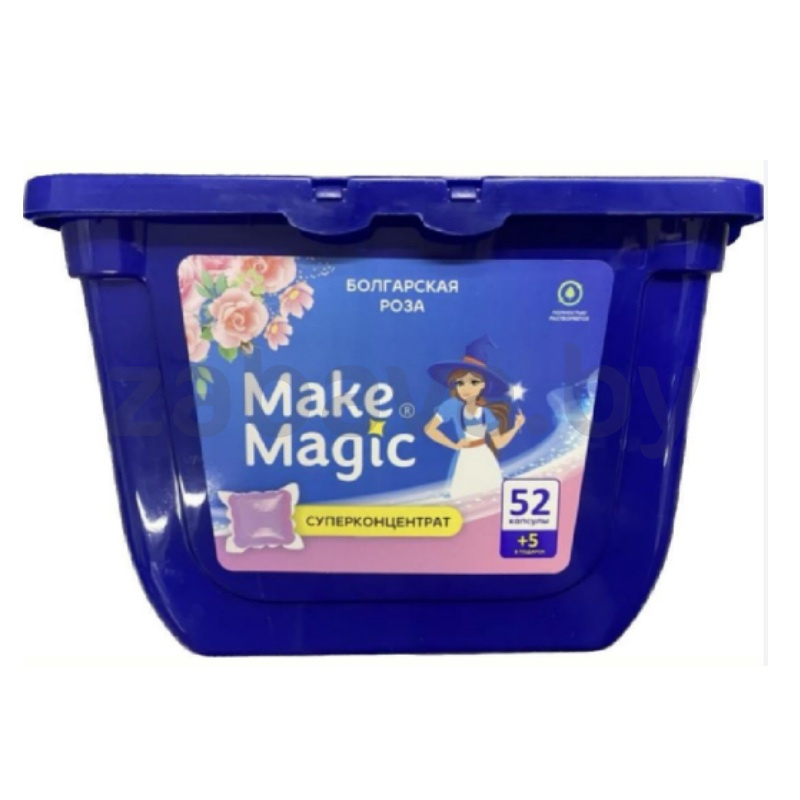 Капсулы для стирки Make Magic, 3 в 1, болгарская роза, 57 шт.