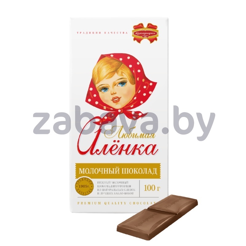 Шоколад молочный «Любимая Аленка», «Коммунарка», 100 г