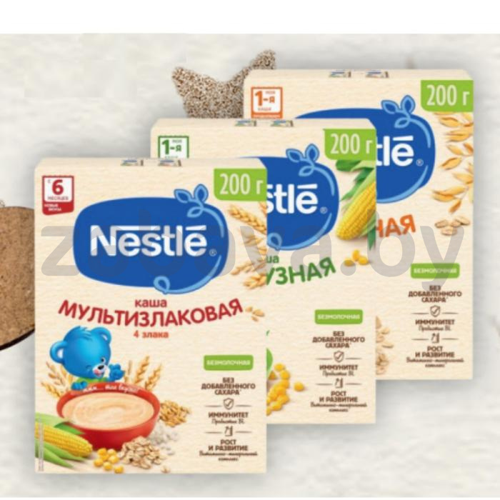 Каша Nestle, безмолочная, 200 г, в ассорт.