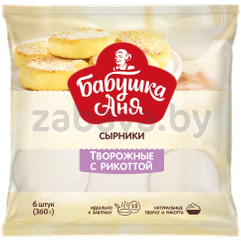Сырники «Бабушка Аня», творожные с рикоттой, 360 г