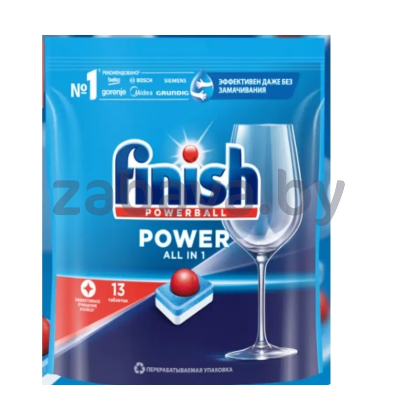 Средство д/мытья посуды в ПММ Finish Powerball All in 1, 13 табл.