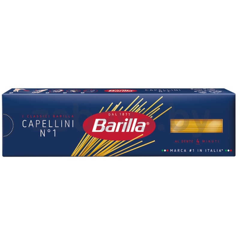 Макаронные изделия Barilla Capellini n.1, 450 г