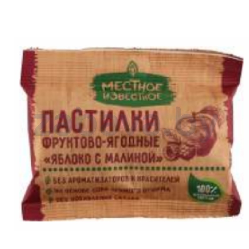 Пастилки «Местное Известное», яблоко с малиной, 70 г