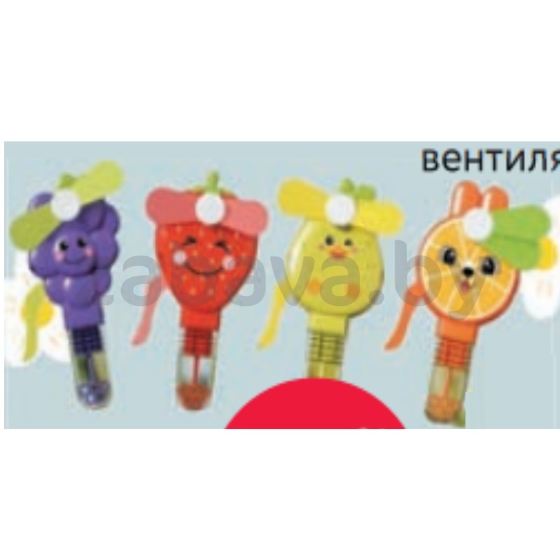 Игрушка Kiddi, вентилятор, 1 шт., в ассорт.