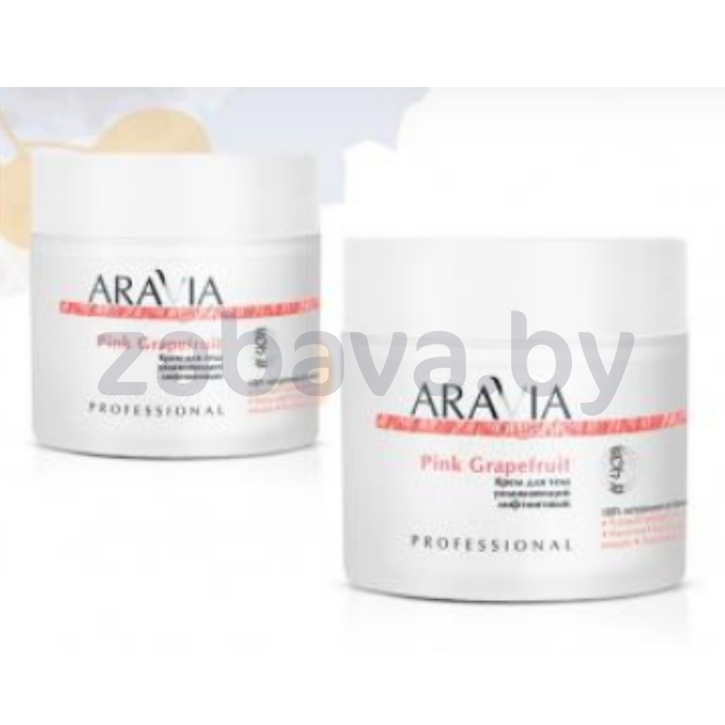 Крем для тела Aravia Organic, 300 мл