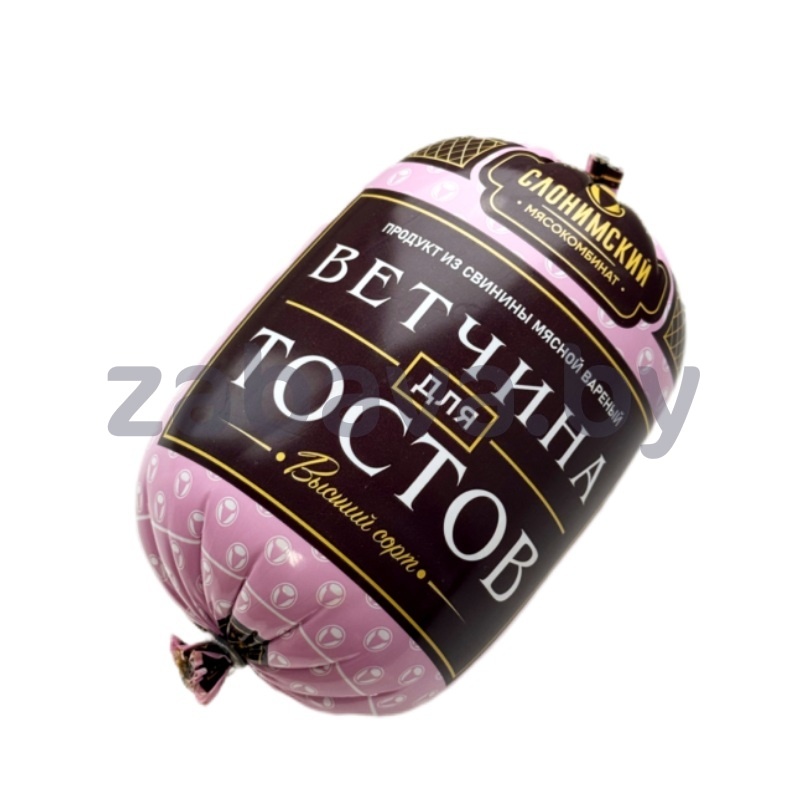 Ветчина «Для тостов», вар., 650 г, «Слонимский» МК