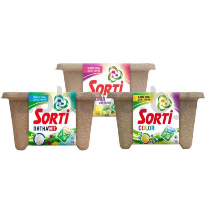 Капсулы для стирки Sorti, 10 шт., в ассорт.