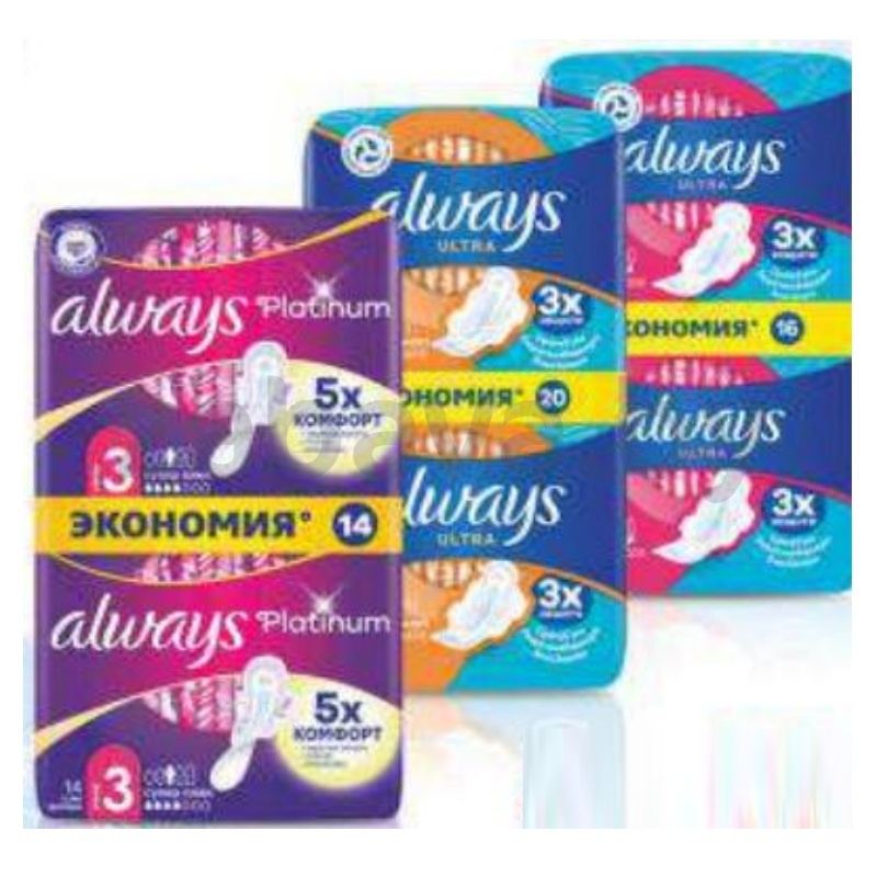 Прокладки Always Platinum, 16/14/20 шт.