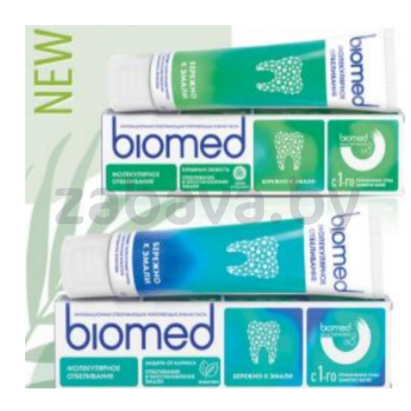Зубная паста Biomed, 65 г, в ассортименте
