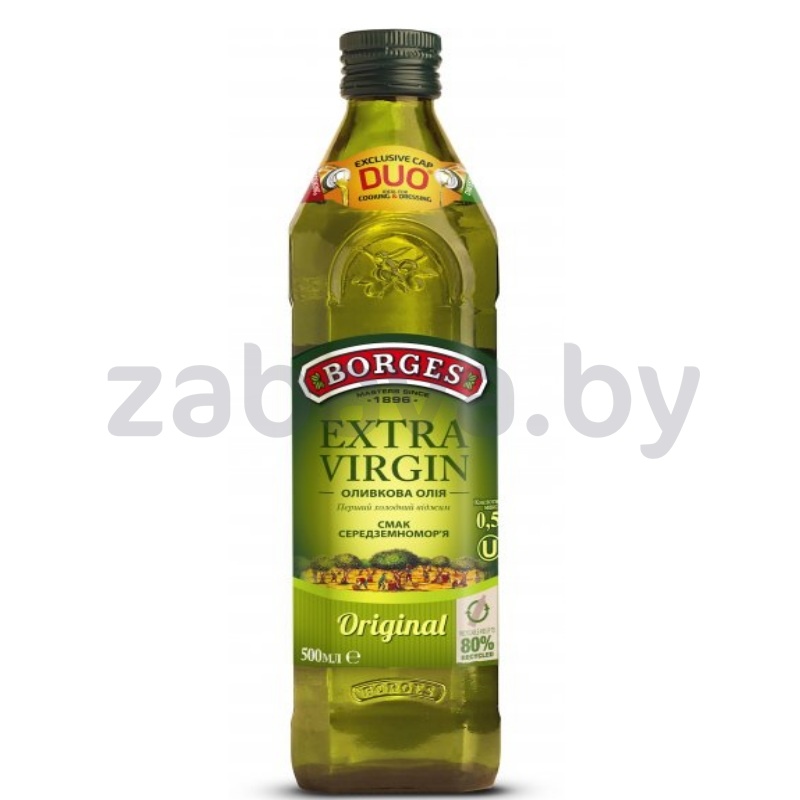 Масло оливковое Borges Extra Virgin, нераф., 500 мл