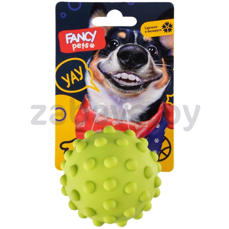 Игрушка для собак Fancy Pets «Мячик Ёжик», диаметр 8,5 см