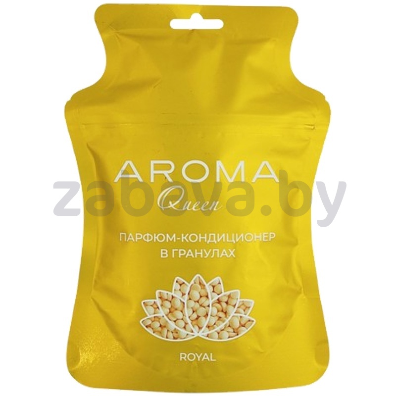 Гранулы для белья Aroma Queen Royal, 210 г