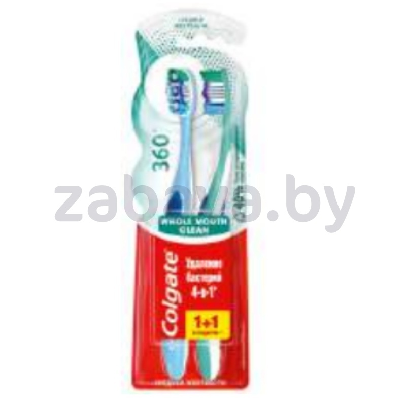 Щетка зубная Colgate 360, набор 1+1