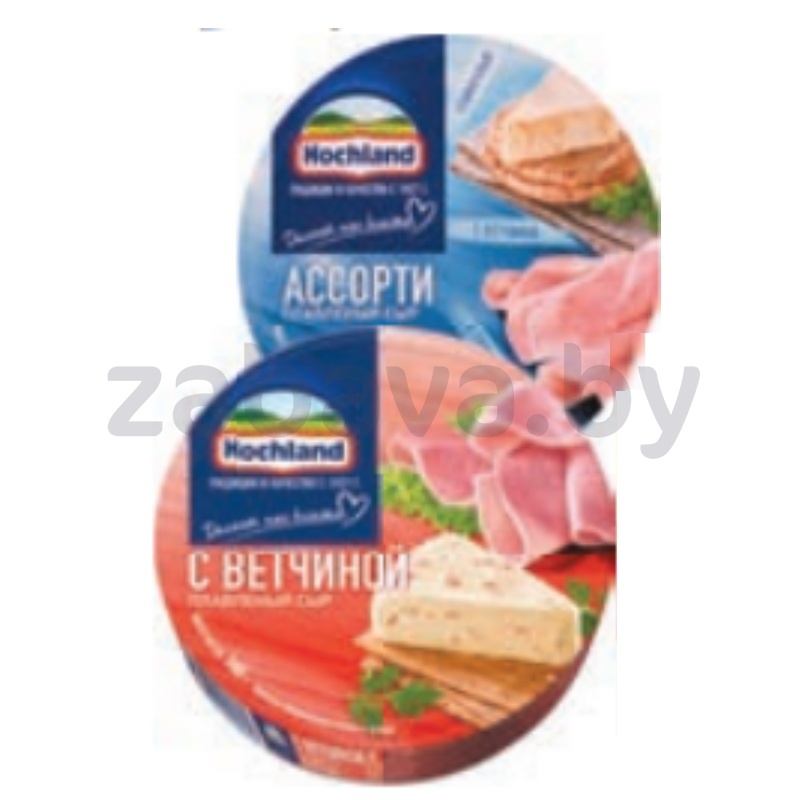 Сыр плавленый Hochland, ассорти ветчина-грибы или ветчина, 140 г