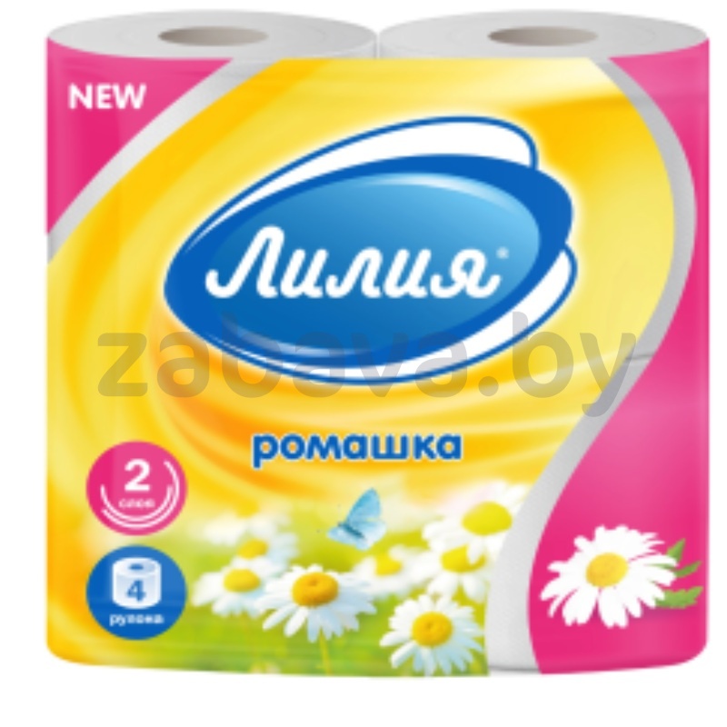 Туалетная бумага «Лилия», ромашка, 2 сл., 4 рул.