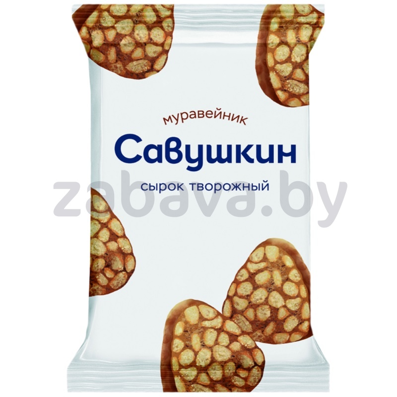 Сырок творожн. «Муравейник», вар. сгущенка, мак, 9%, 100 г