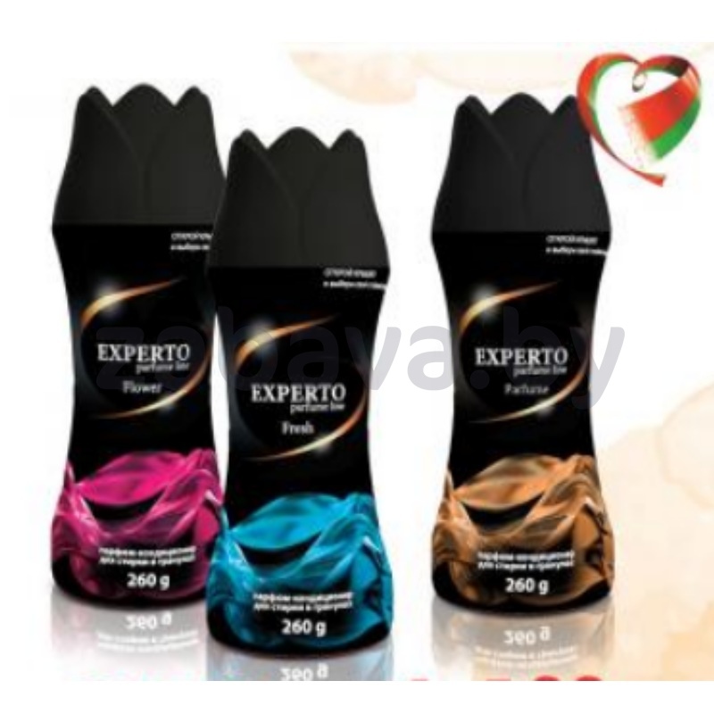 Кондиционер для стирки парфюм. Experto, гранулы, 260 г