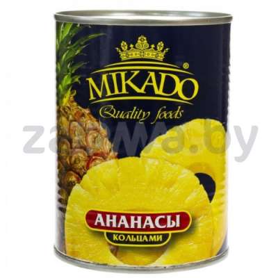 Ананасы в сиропе Mikado кольцами, 580 мл