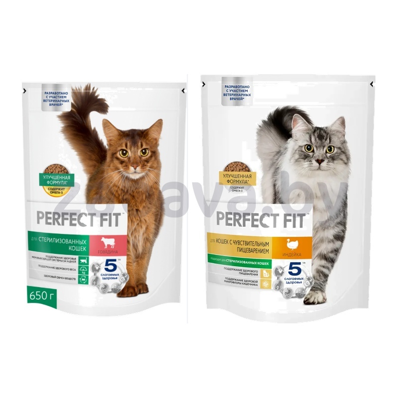 Корм для кошек сухой Perfect Fit, говядина или ндейка, 650 г