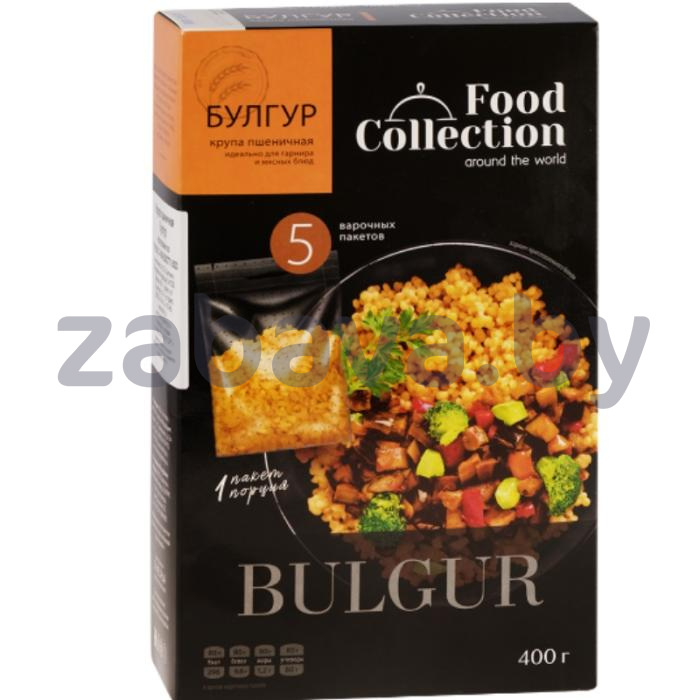 Булгур Food Collection, 5 вар. пакетиков, 400 г