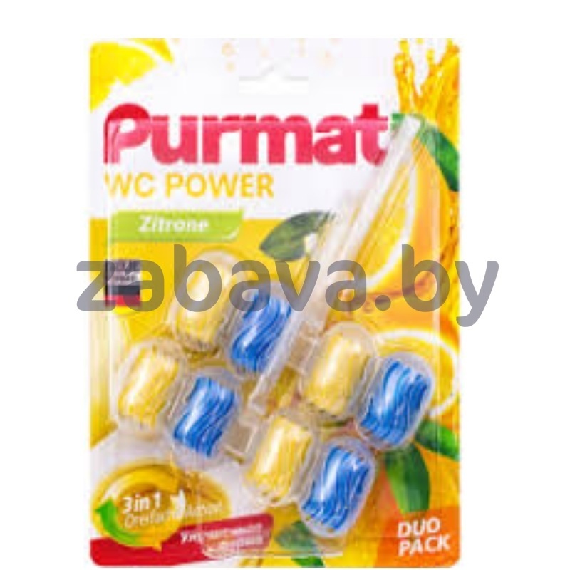 Средство для унитаза Purmat, 2 шт. по 50 г, в ассорт.