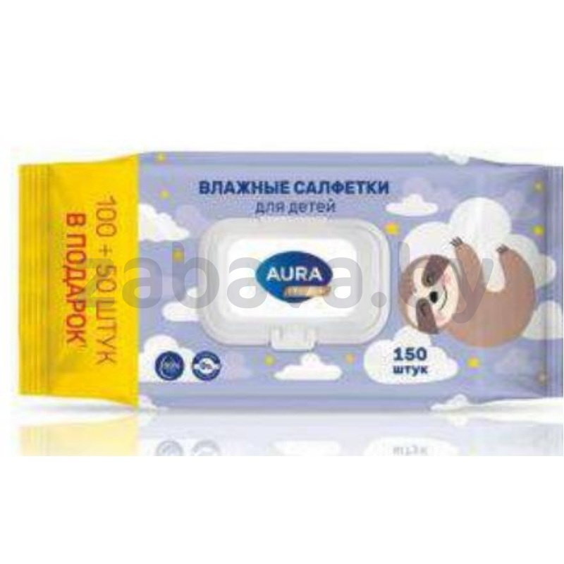 Салфетки влажные детские Aura Premium, 150 шт.