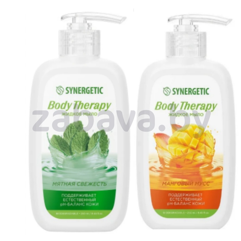 Мыло жидкое Synergetic Body Therapy, мята или манго, 250 мл
