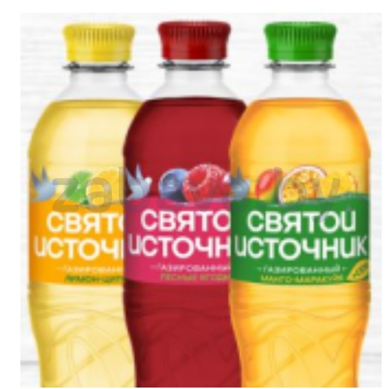 Напиток «Святой источник» с соком, в ассорт., 0,5 л