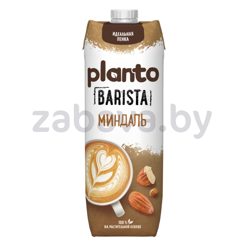 Напиток миндальный Planto barista, 1 л