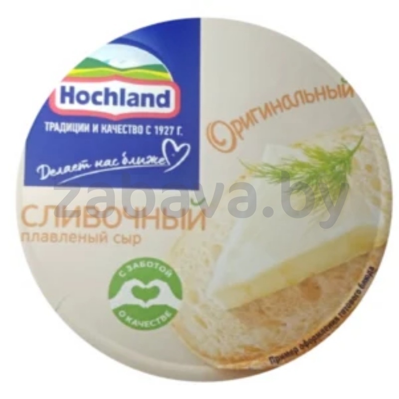 Сыр плавленый Hochland, сливочный оригинальн., 140 г